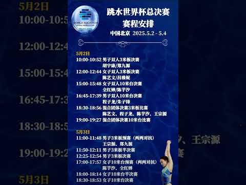 罗伯逊翘首,以盼香港斯,诺克每周盛,Pg电子试玩模拟器app下载,Pg电子试玩模拟器官网,Pg电子试玩模拟器官方网站,Pg电子试玩模拟器平台