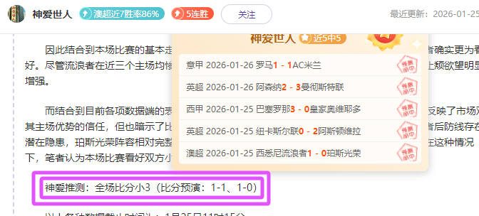 独家揭秘,揭秘,巴甲内幕人,Pg电子试玩模拟器app下载,Pg电子试玩模拟器官网,Pg电子试玩模拟器官方网站,Pg电子试玩模拟器平台