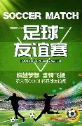 地铁公交严,打犯罪成效,斐然,Pg电子试玩模拟器app下载,Pg电子试玩模拟器官网,Pg电子试玩模拟器官方网站,Pg电子试玩模拟器平台