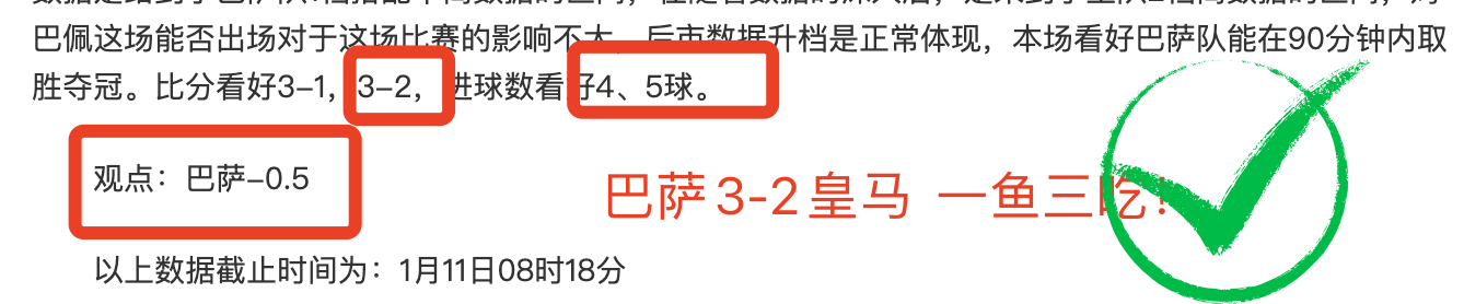 李刚仁关键,直传,黄喜灿精准,Pg电子试玩模拟器app下载,Pg电子试玩模拟器官网,Pg电子试玩模拟器官方网站,Pg电子试玩模拟器平台