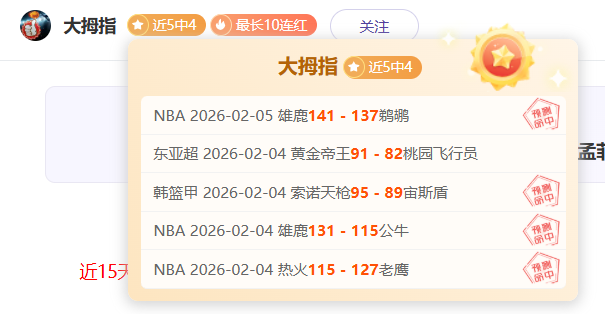 欧国联决赛,次回合西班,牙对荷兰,Pg电子试玩模拟器app下载,Pg电子试玩模拟器官网,Pg电子试玩模拟器官方网站,Pg电子试玩模拟器平台
