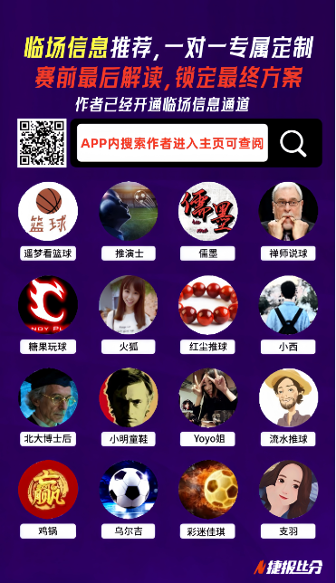 雷霆迎战国,常规赛对决,Pg电子试玩模拟器,Pg电子试玩模拟器app下载,Pg电子试玩模拟器官网,Pg电子试玩模拟器官方网站,Pg电子试玩模拟器平台