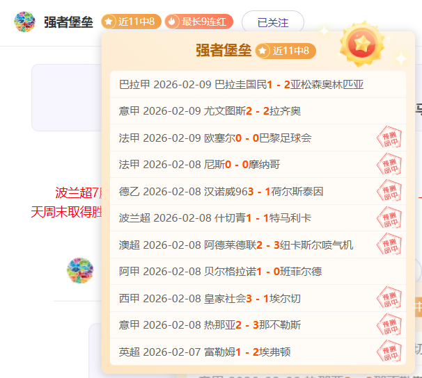 沙特队新帅,上任海湾杯,仍显低迷,Pg电子试玩模拟器app下载,Pg电子试玩模拟器官网,Pg电子试玩模拟器官方网站,Pg电子试玩模拟器平台