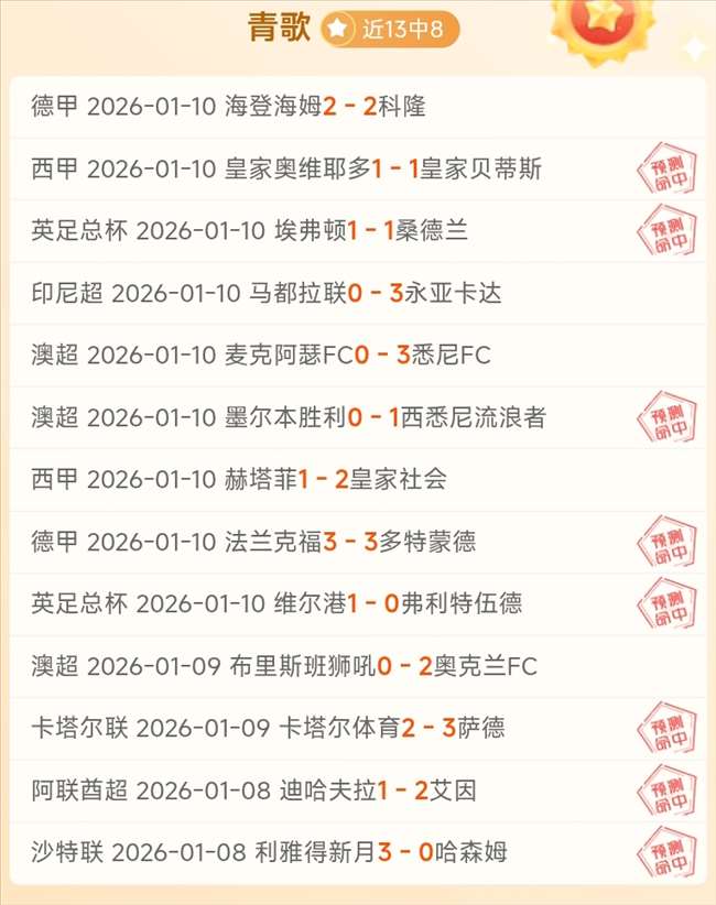 塞尔维亚,多瑙走廊,局部路段由,Pg电子试玩模拟器app下载,Pg电子试玩模拟器官网,Pg电子试玩模拟器官方网站,Pg电子试玩模拟器平台