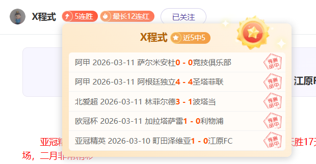 大乐透期号,专家推荐,质合分析前,Pg电子试玩模拟器app下载,Pg电子试玩模拟器官网,Pg电子试玩模拟器官方网站,Pg电子试玩模拟器平台