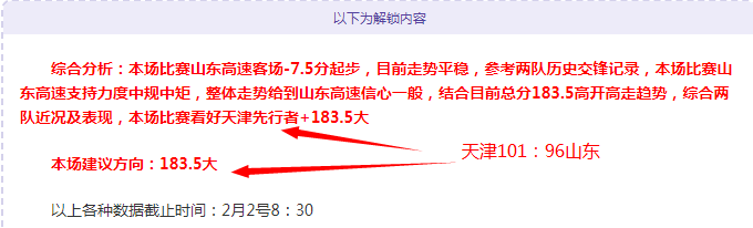 国际米兰,胜恩波利,丹布罗西奥,Pg电子试玩模拟器app下载,Pg电子试玩模拟器官网,Pg电子试玩模拟器官方网站,Pg电子试玩模拟器平台