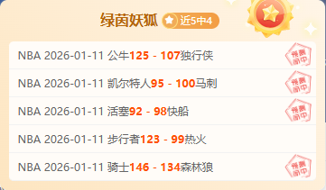 国际米兰,胜恩波利,丹布罗西奥,Pg电子试玩模拟器app下载,Pg电子试玩模拟器官网,Pg电子试玩模拟器官方网站,Pg电子试玩模拟器平台