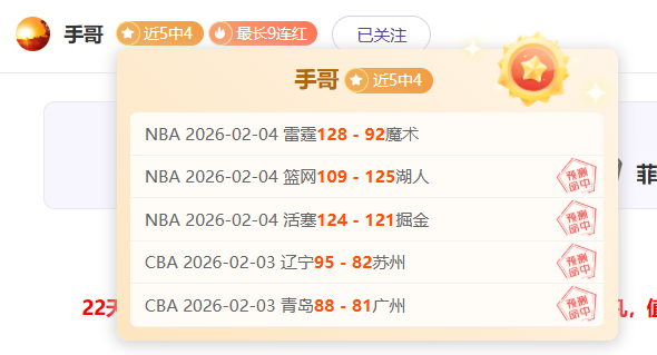 奎桑提对决,纳尔,大乐透期号,Pg电子试玩模拟器app下载,Pg电子试玩模拟器官网,Pg电子试玩模拟器官方网站,Pg电子试玩模拟器平台