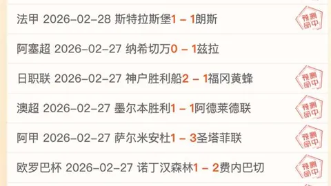 大乐透期号专家质合分析推荐前区十码圣何大联小变策略