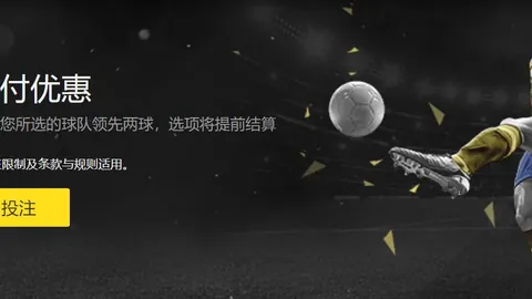 大乐透期号专家推荐：质合分析前区十码，火箭止跌老鹰冲连胜