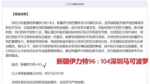 Pg电子试玩模拟器